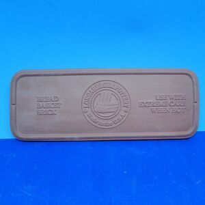 Longaberger Pottery 11" X 4" Brown Bread Basket Brick Warming Stone VGC